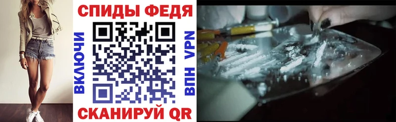 АМФ 98%  kraken как войти  Мытищи  что такое наркотик 
