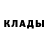 МЕТАДОН мёд Shae Den