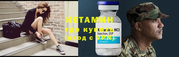 наркотики Аркадак