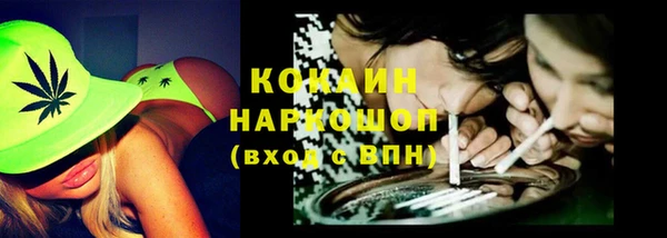 apvp Алексеевка