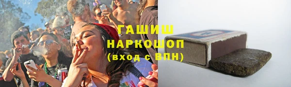тгк Алзамай