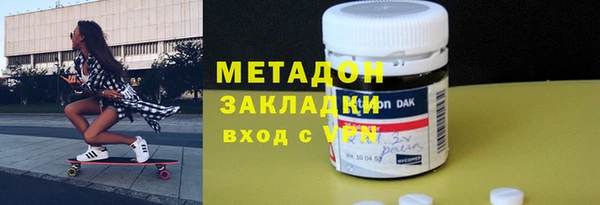 наркотики Аркадак