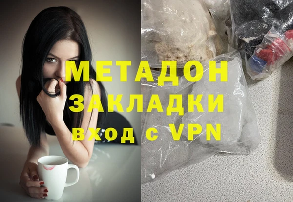 наркотики Аркадак