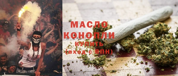 наркотики Аркадак