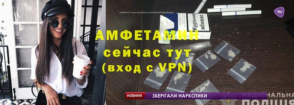 наркотики Аркадак
