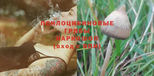 наркотики Аркадак