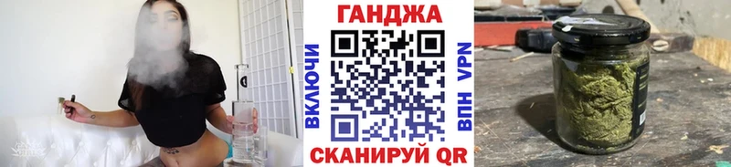 Бошки Шишки сатива  сколько стоит  Мытищи 